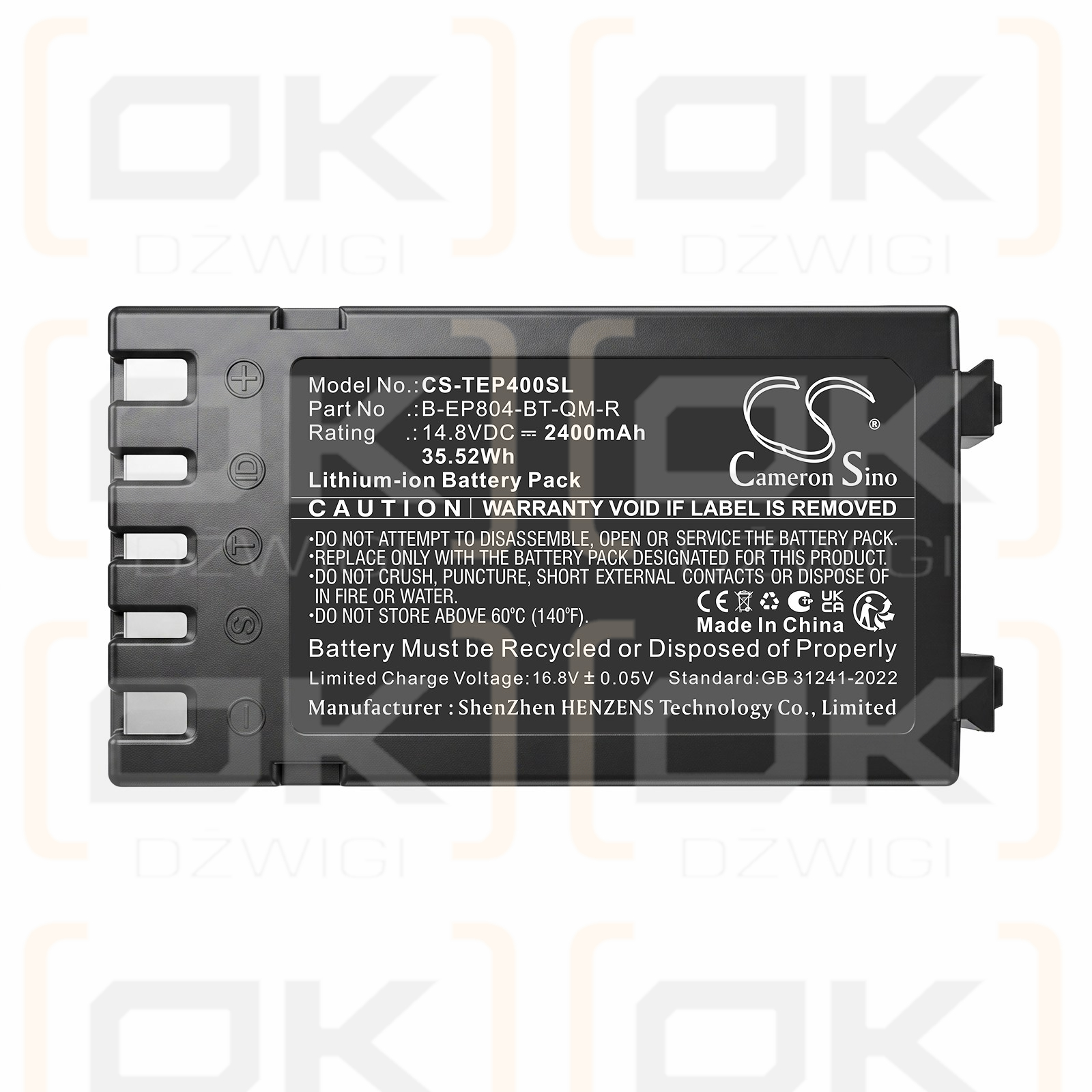 Replacement Battery for Toshiba B-EP2DL / B-EP804-BT-QM-R 2400 mAh Li-ion 14.8 V (Cameron Sino)