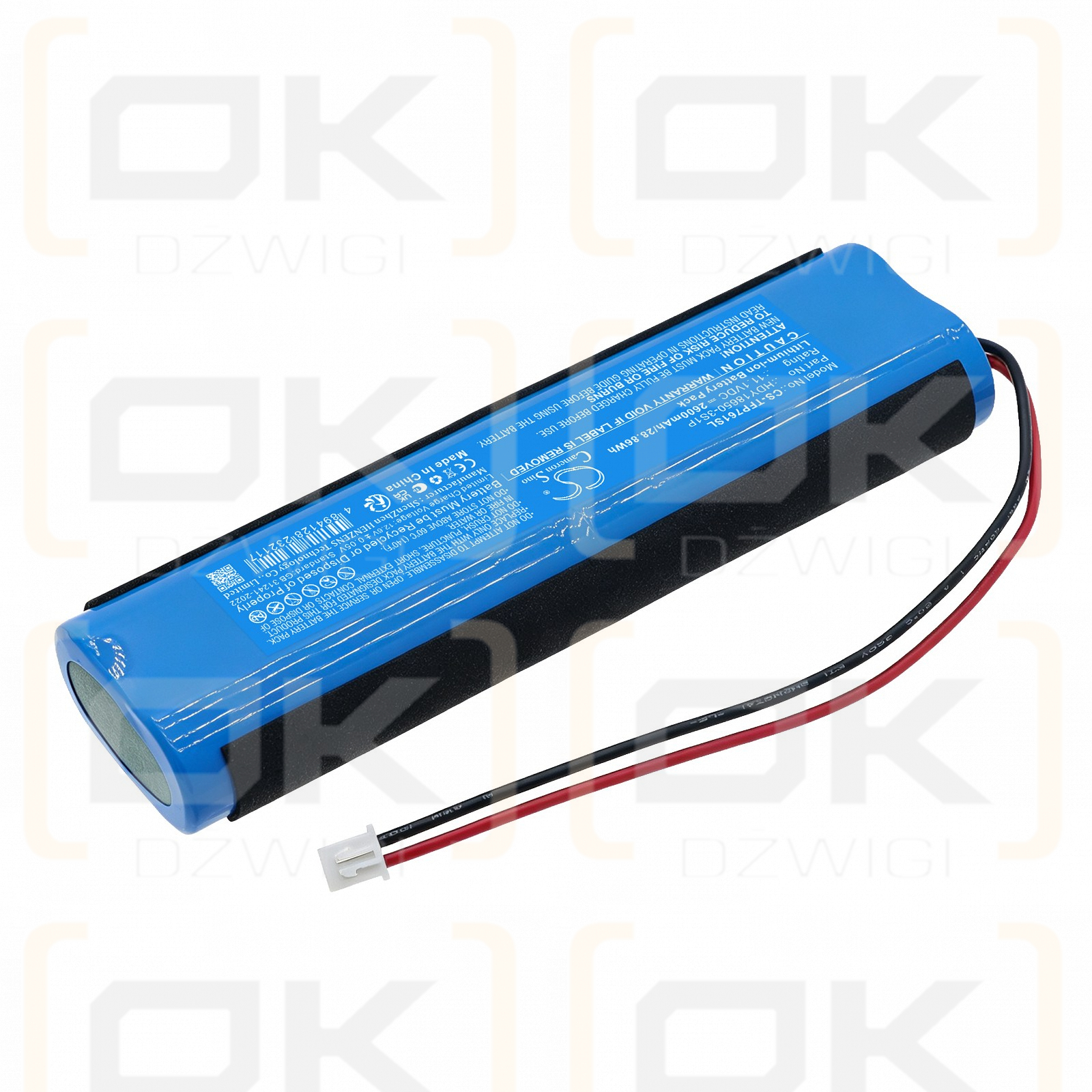 Ersatzakku für Tzumi Fitrx Pro 7610 / HDY18650-3S1P 2600mAh Li-Ion 11,1V (Cameron Sino)
