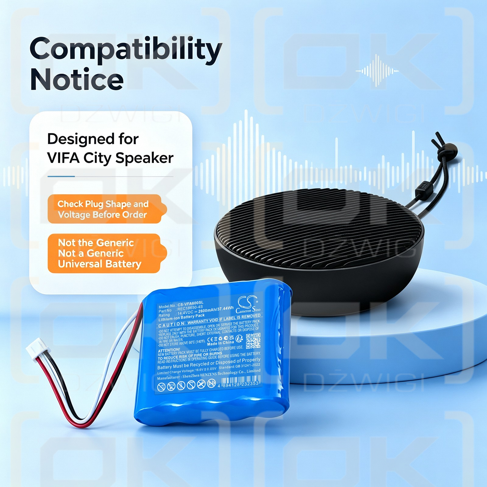 Сменный аккумулятор для VIFA VIFA060 / REC18650-4S 2600 мАч Li-ion 14,4 В (Cameron Sino)