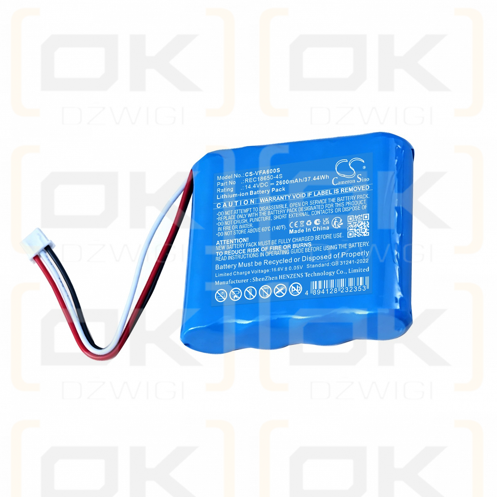 Сменный аккумулятор для VIFA VIFA060 / REC18650-4S 2600 мАч Li-ion 14,4 В (Cameron Sino)
