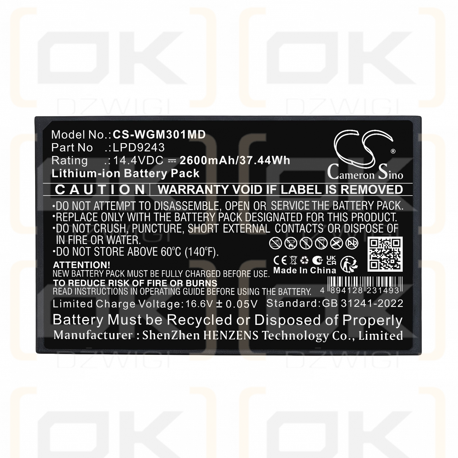 Сменный аккумулятор для WEGO WGF-08E / LPD9243 2600 мАч Li-ion 14,4 В (Cameron Sino)