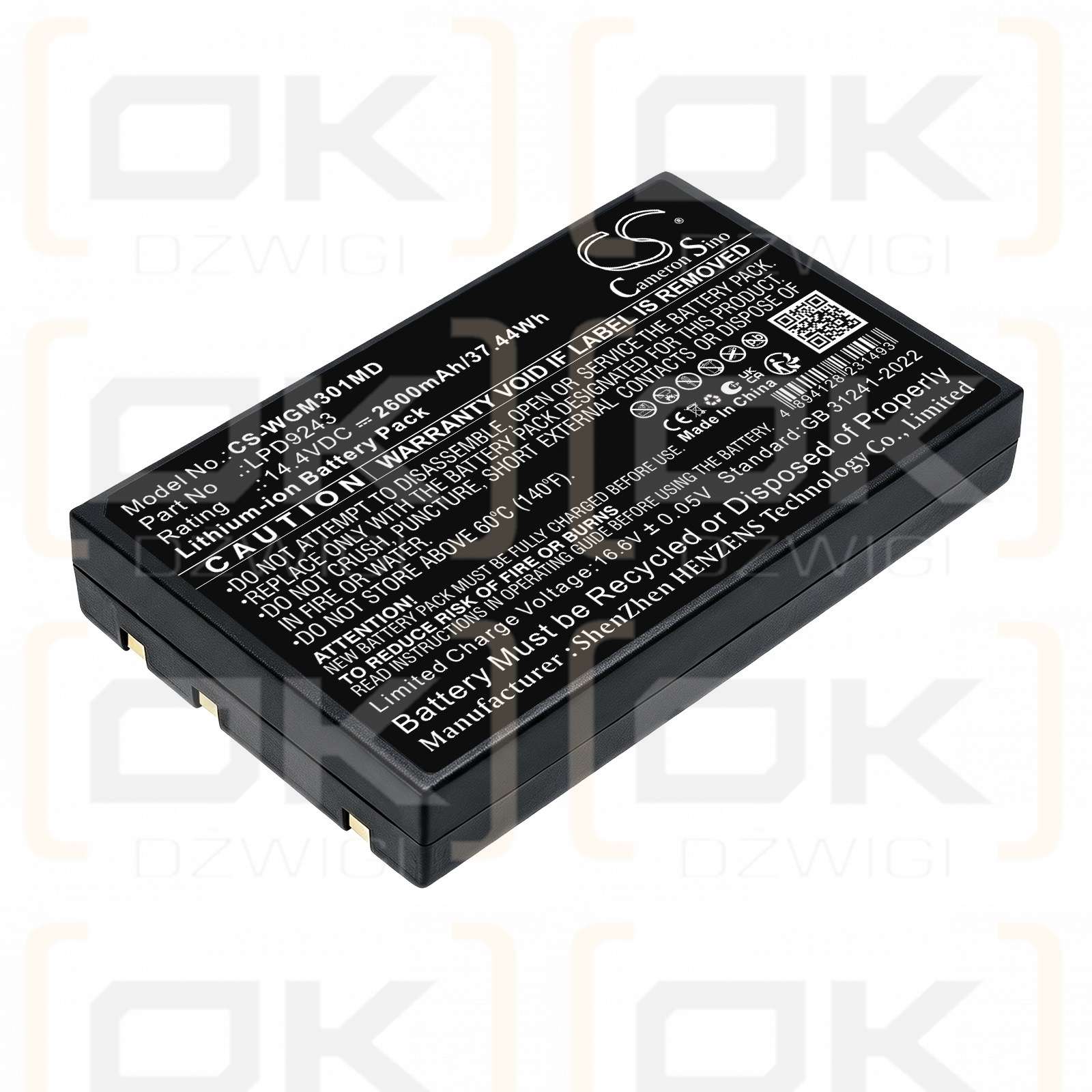 Сменный аккумулятор для WEGO WGF-08E / LPD9243 2600 мАч Li-ion 14,4 В (Cameron Sino)