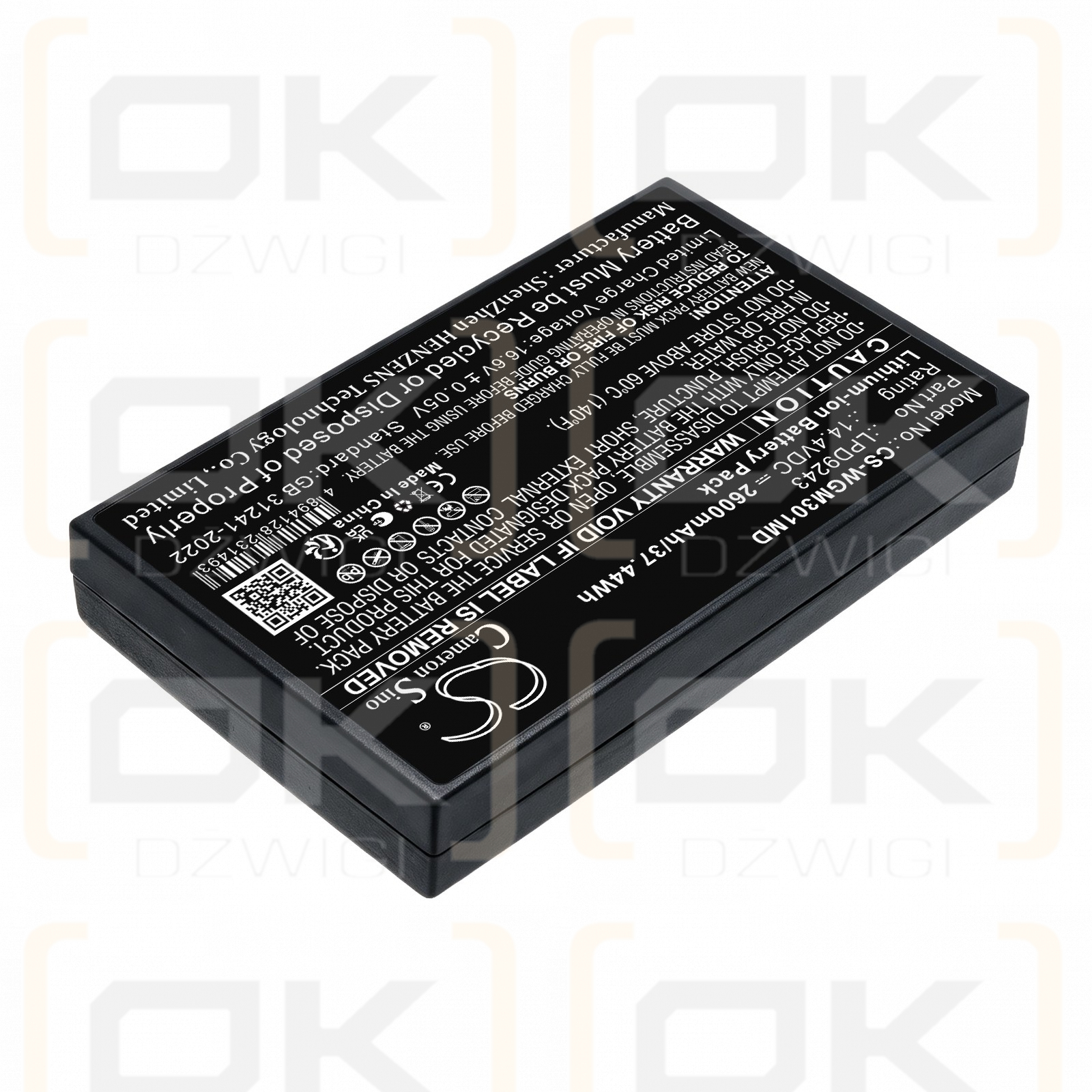 Сменный аккумулятор для WEGO WGF-08E / LPD9243 2600 мАч Li-ion 14,4 В (Cameron Sino)