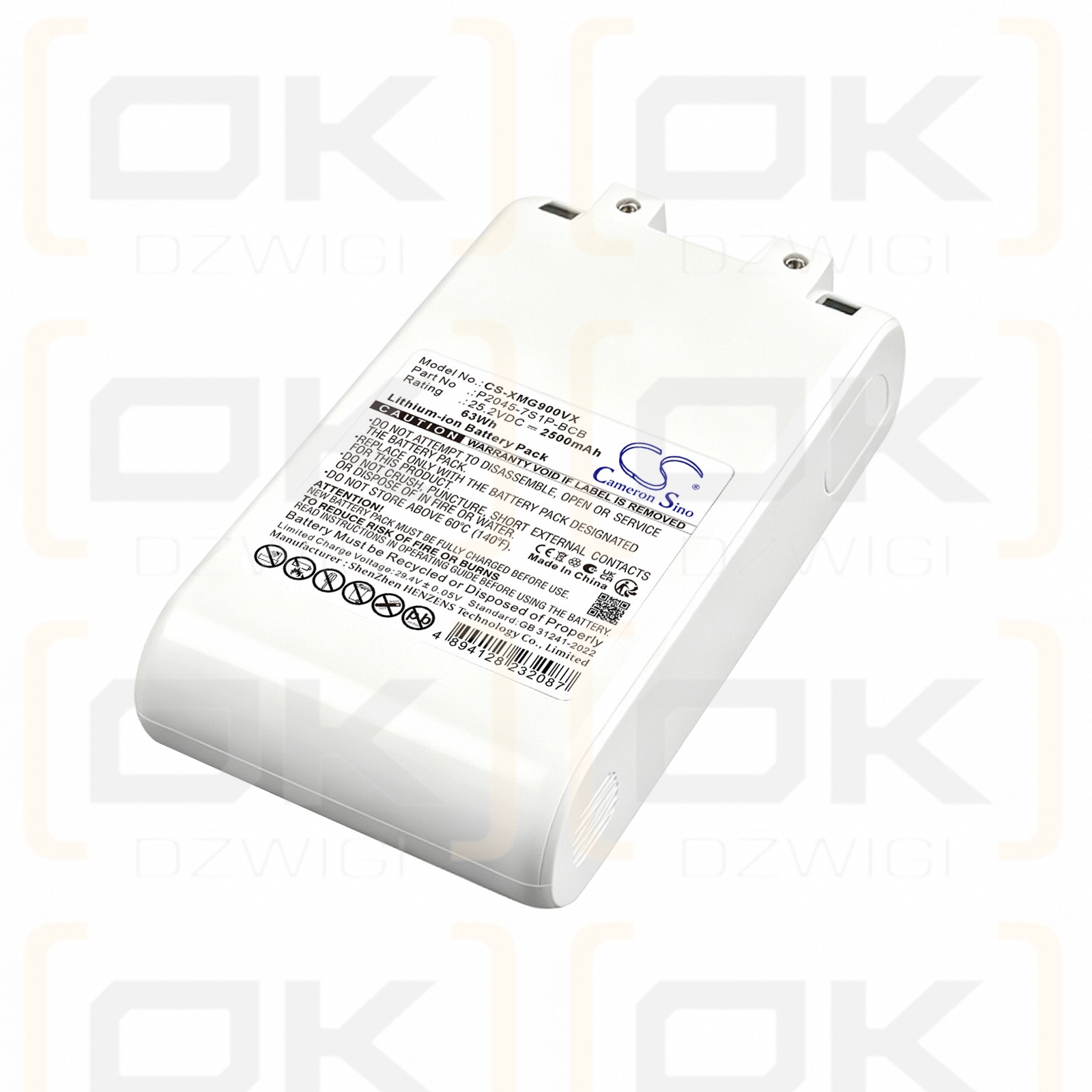 Bateria zamienna do Xiaomi  P2054-7S1P-BCB / P2045-7S1P-BCB 2500 mAh Li-ion 25.2 V (Cameron Sino)