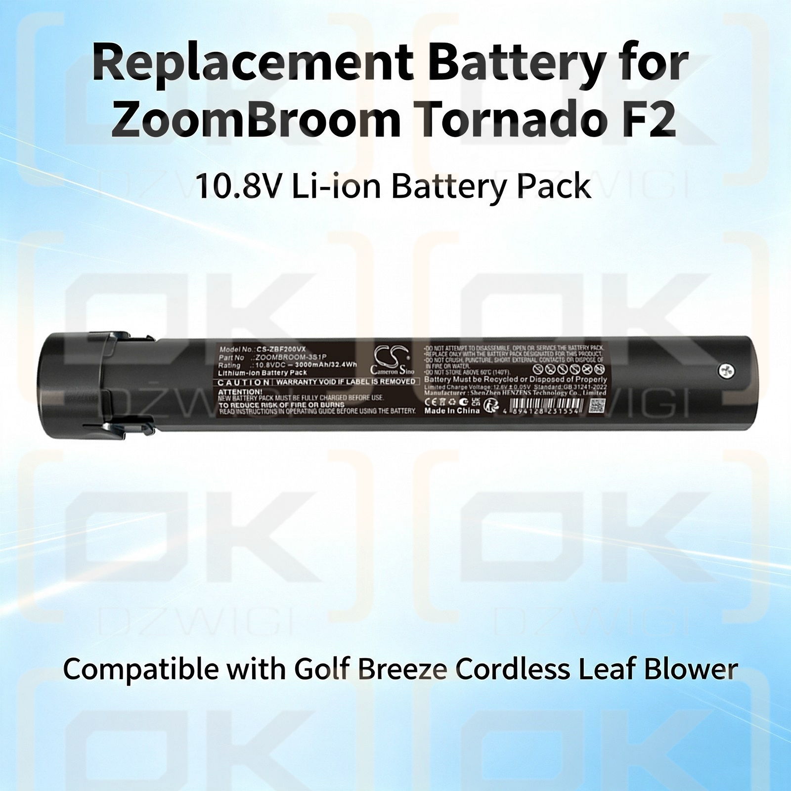 Replacement Battery for ZoomBroom Golf Breeze / ZOOMBROOM-3S1P 3000mAh Li-ion 10.8V (Cameron Sino)