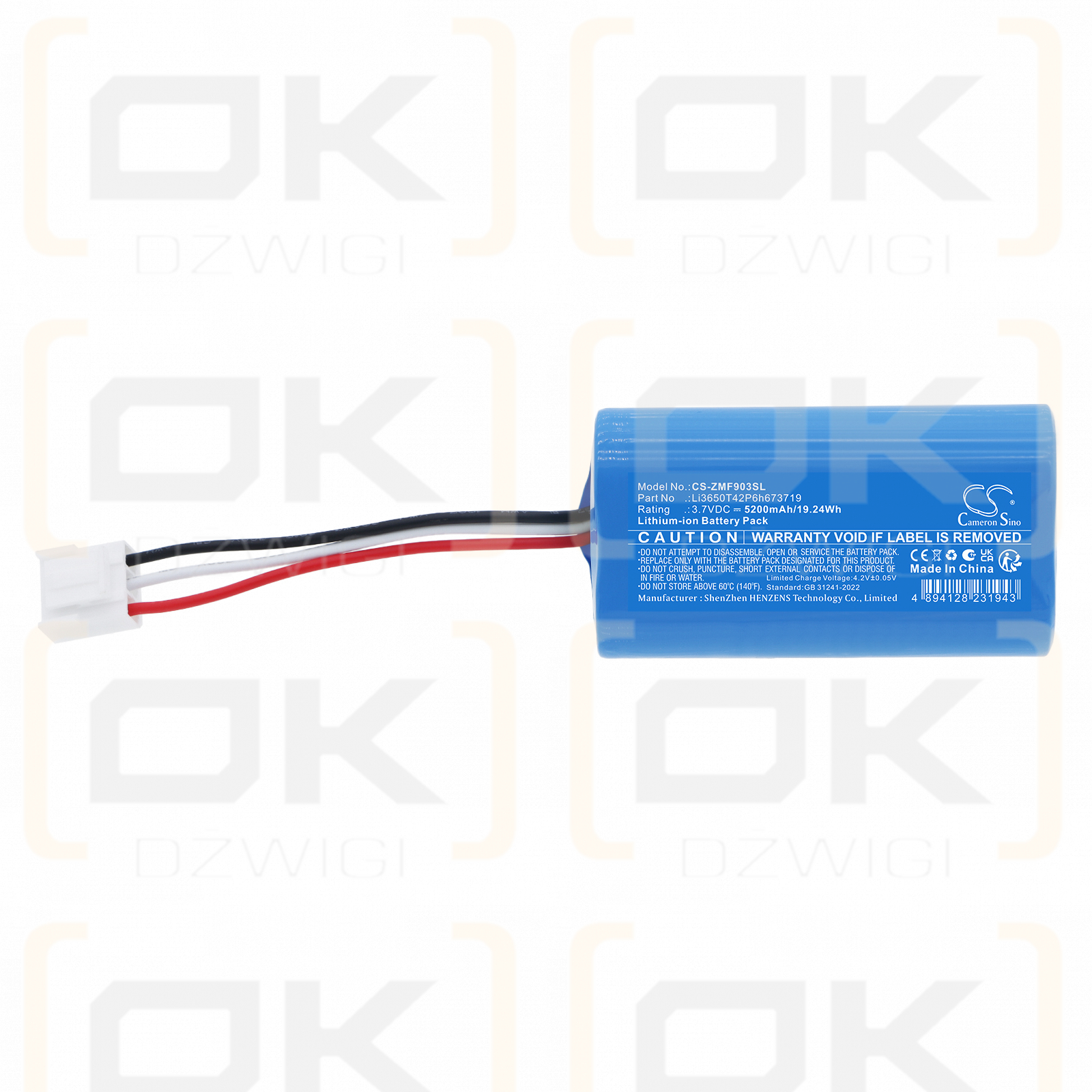 Replacement Battery for ZTE MF903 / Li3650T42P6h673719 5200mAh Li-ion 3.7V (Cameron Sino)