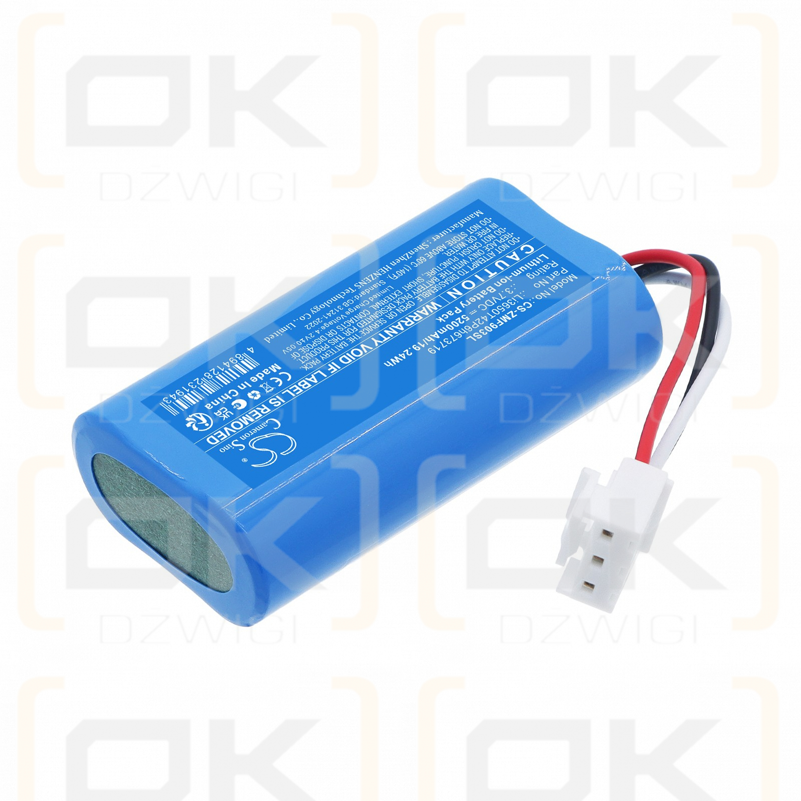 Replacement Battery for ZTE MF903 / Li3650T42P6h673719 5200mAh Li-ion 3.7V (Cameron Sino)