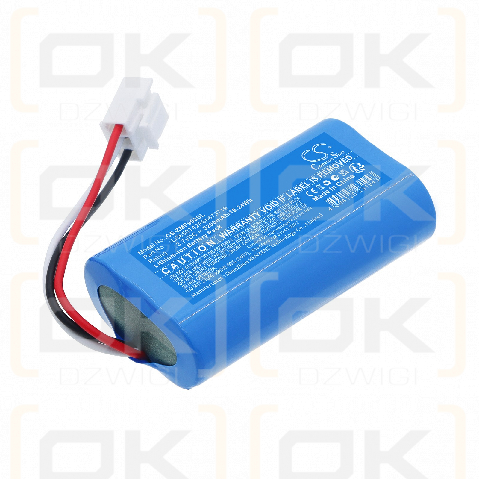 Replacement Battery for ZTE MF903 / Li3650T42P6h673719 5200mAh Li-ion 3.7V (Cameron Sino)