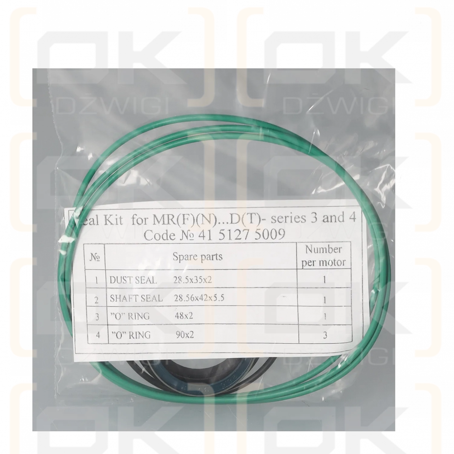 Комплект уплотнений двигателя M+S EPMR (F)(N)…D(T) серии 3 и 4 - новая версия
