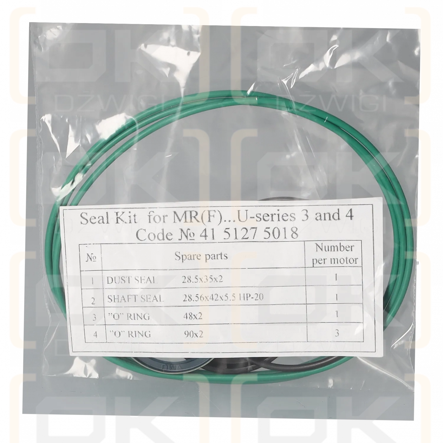 Комплект уплотнений двигателя M+S EPMR(F)…серии U 3 и 4
