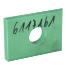 Atlas glide 90x60x12мм