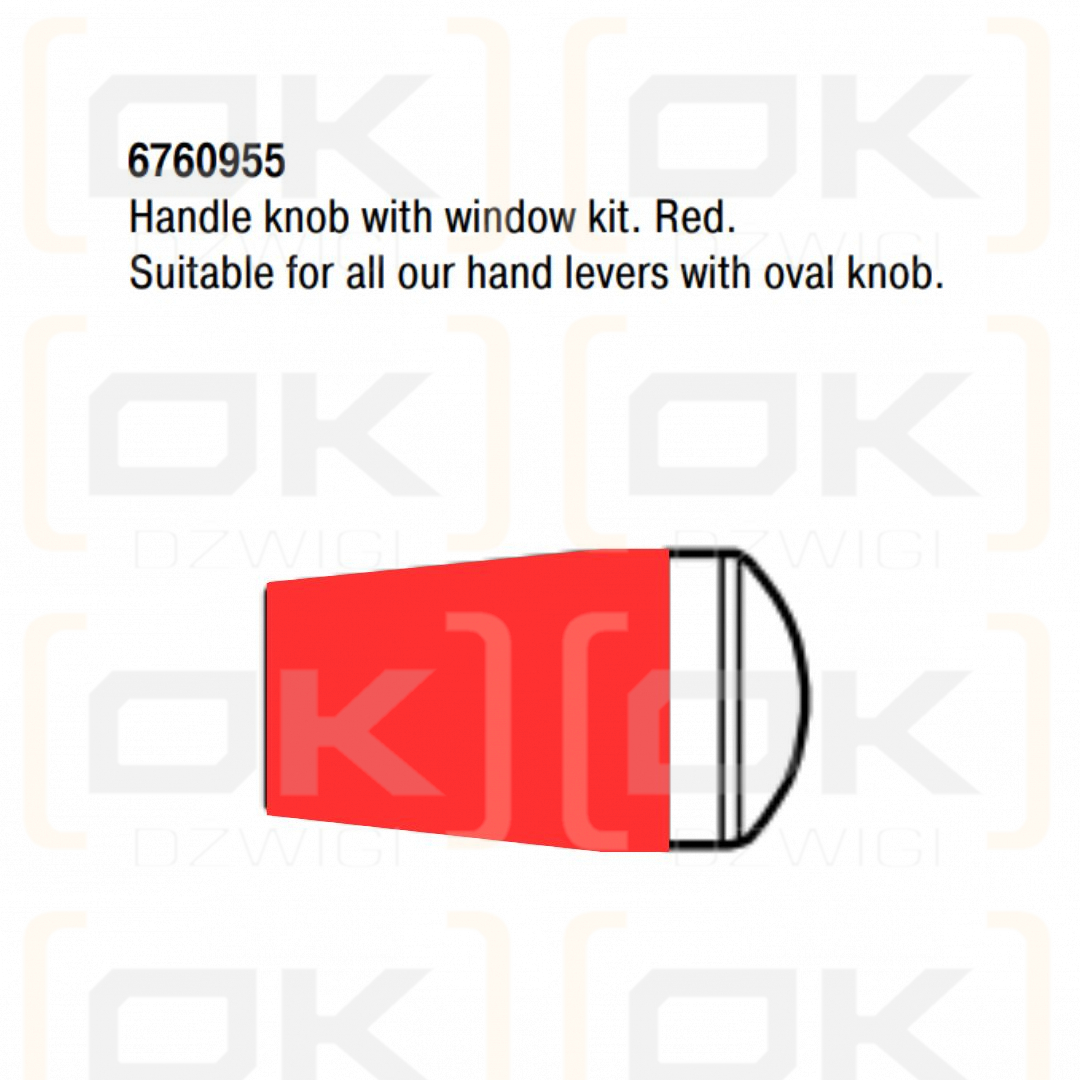 Красная ручка Parker с окошком