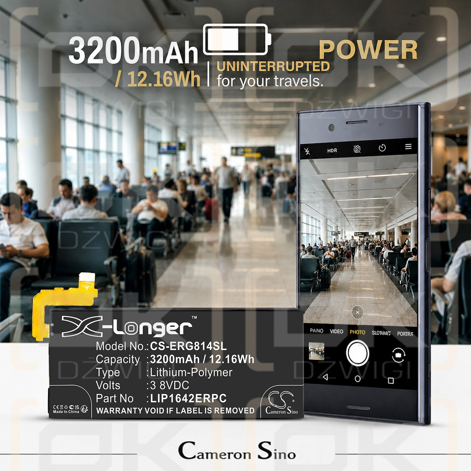 Replacement Battery for Sony Maple DS / LIP1642ERPC 3200mAh Li-Polymer 3.8V (Cameron Sino)