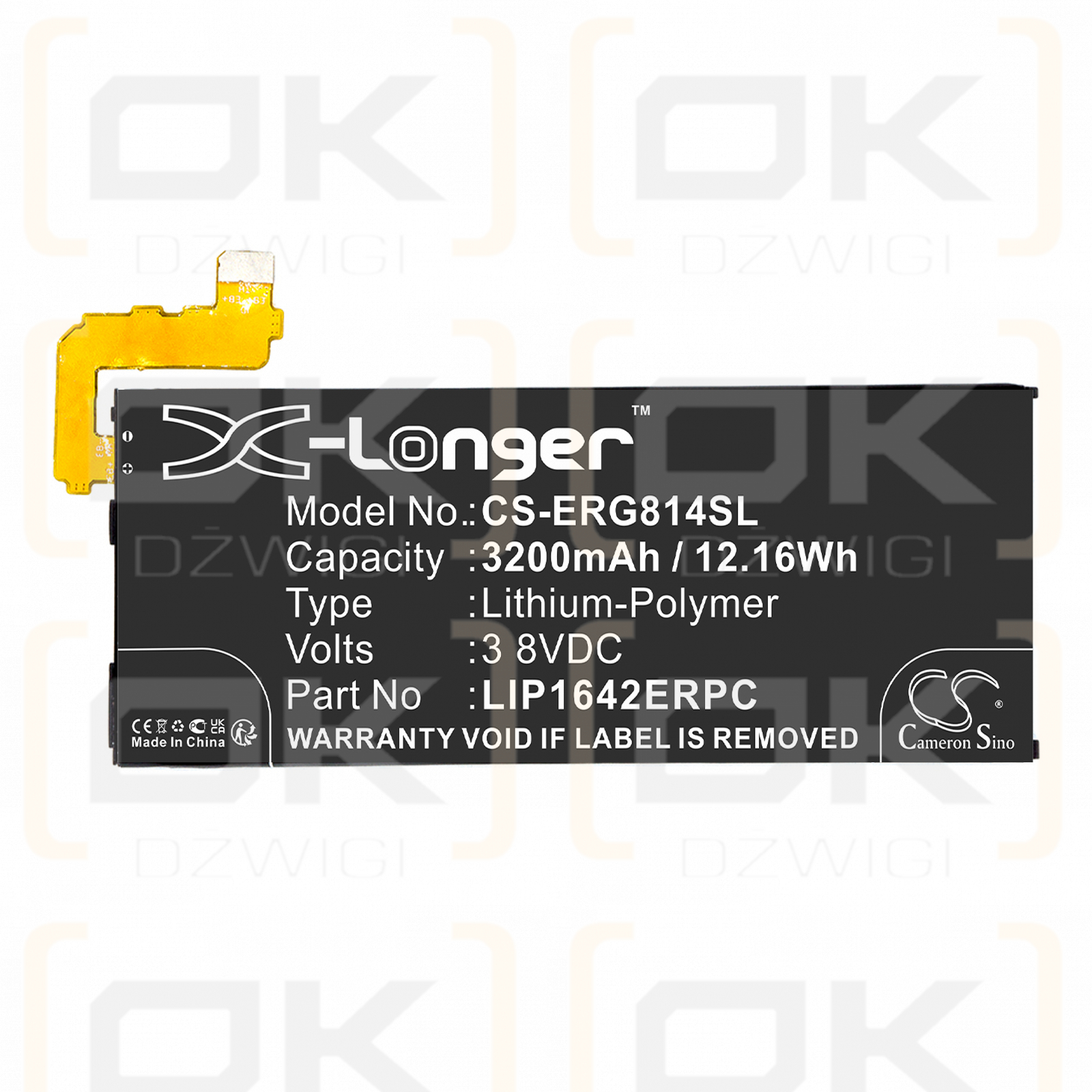 Replacement Battery for Sony Maple DS / LIP1642ERPC 3200mAh Li-Polymer 3.8V (Cameron Sino)