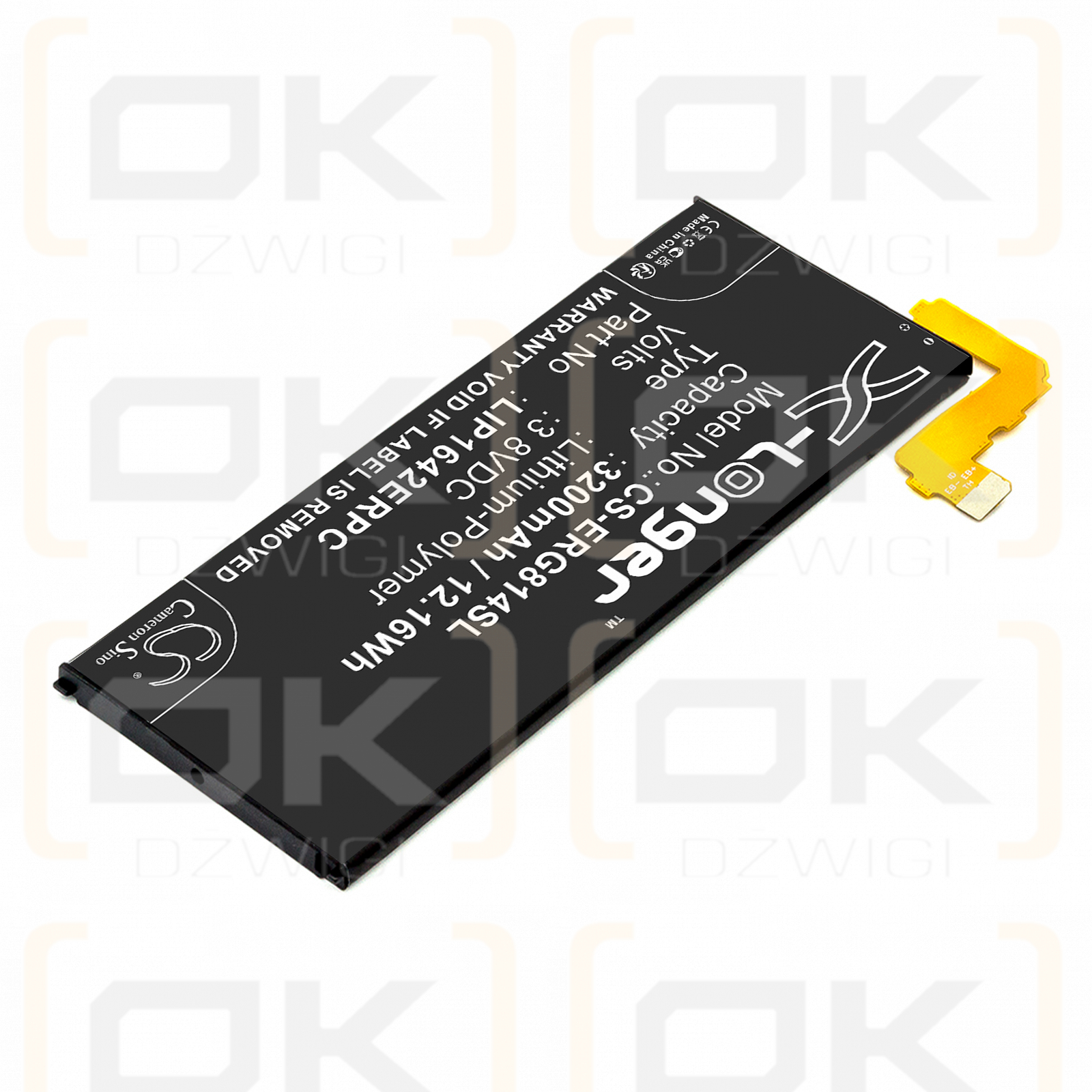 Replacement Battery for Sony Maple DS / LIP1642ERPC 3200mAh Li-Polymer 3.8V (Cameron Sino)