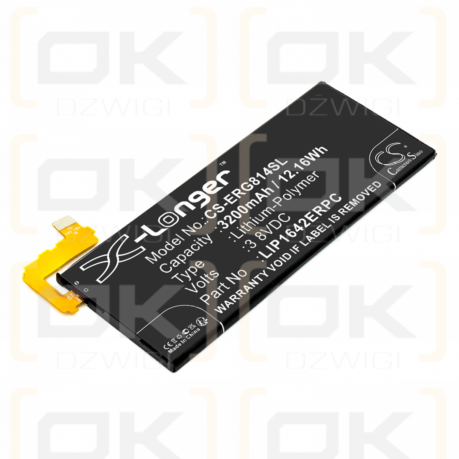 Replacement Battery for Sony Maple DS / LIP1642ERPC 3200mAh Li-Polymer 3.8V (Cameron Sino)