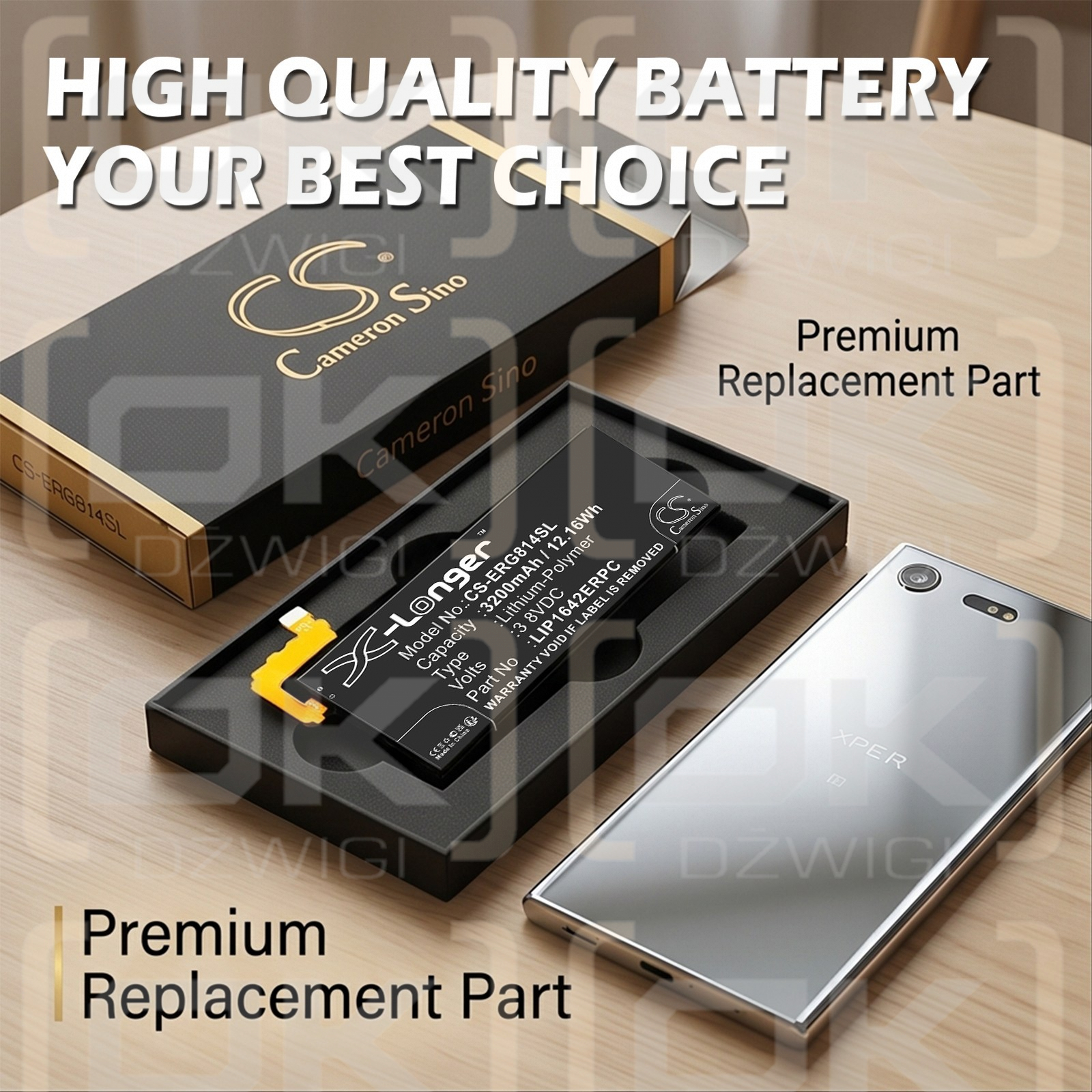 Replacement Battery for Sony Maple DS / LIP1642ERPC 3200mAh Li-Polymer 3.8V (Cameron Sino)