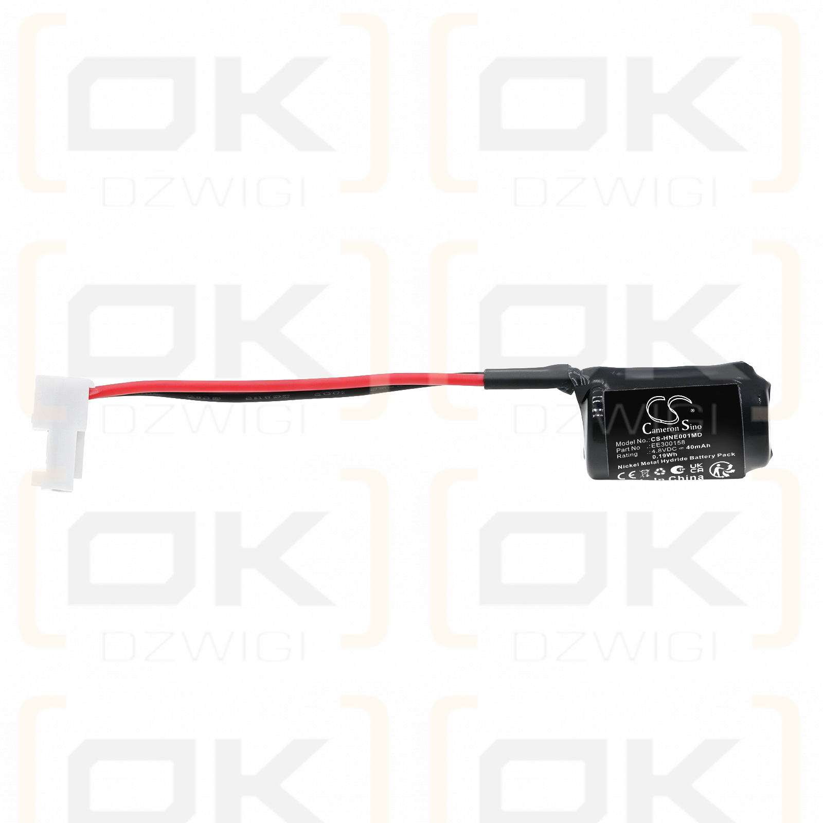 Batería de repuesto para colchón hinchable Huntleigh Nesbitt Evans Nimbus II / EE300158 40 mAh Ni-MH 4,8 V (Cameron Sino)