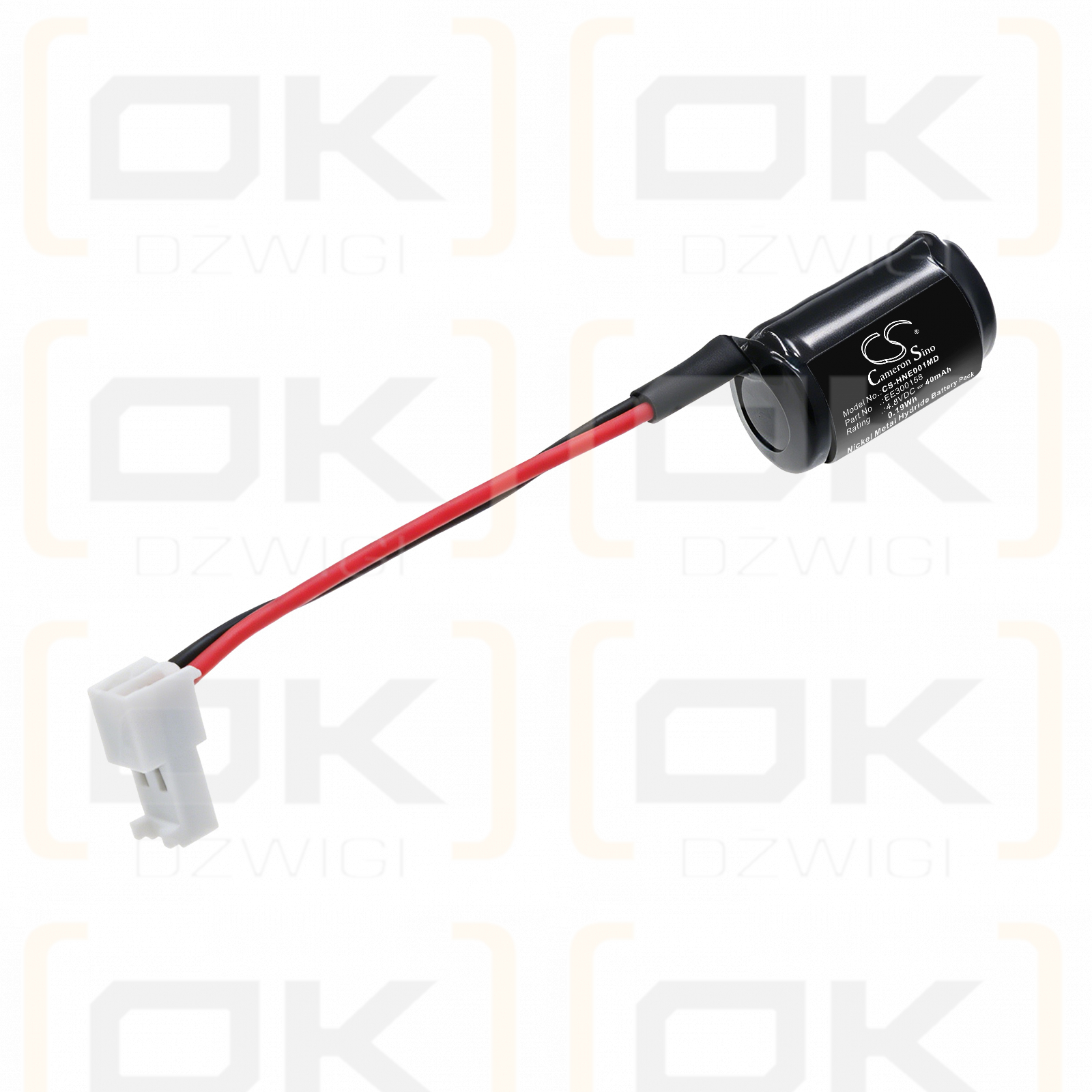 Batería de repuesto para colchón hinchable Huntleigh Nesbitt Evans Nimbus II / EE300158 40 mAh Ni-MH 4,8 V (Cameron Sino)