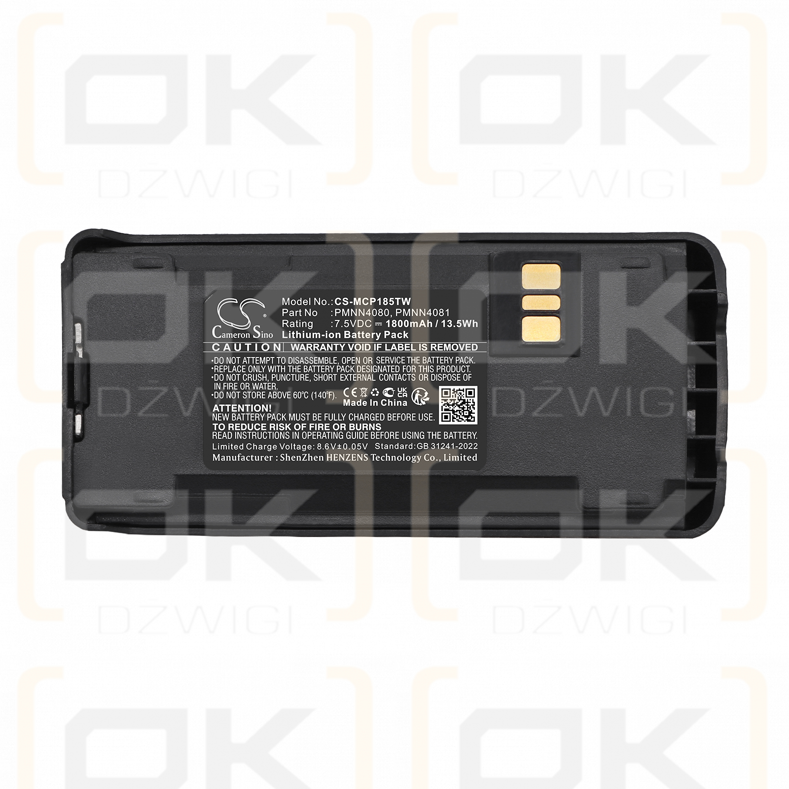 Replacement Battery for Motorola PR400 / MNN4254AR 1800 mAh Li-ion 7.5 V (Cameron Sino)