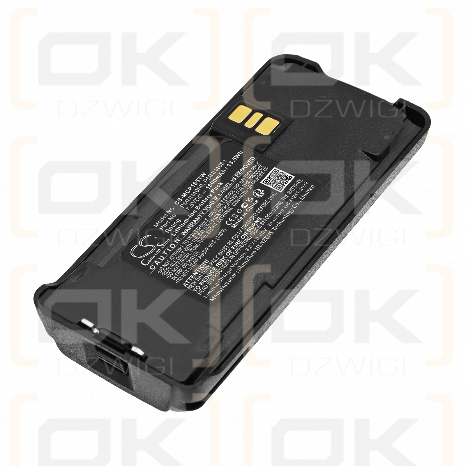 Replacement Battery for Motorola PR400 / MNN4254AR 1800 mAh Li-ion 7.5 V (Cameron Sino)
