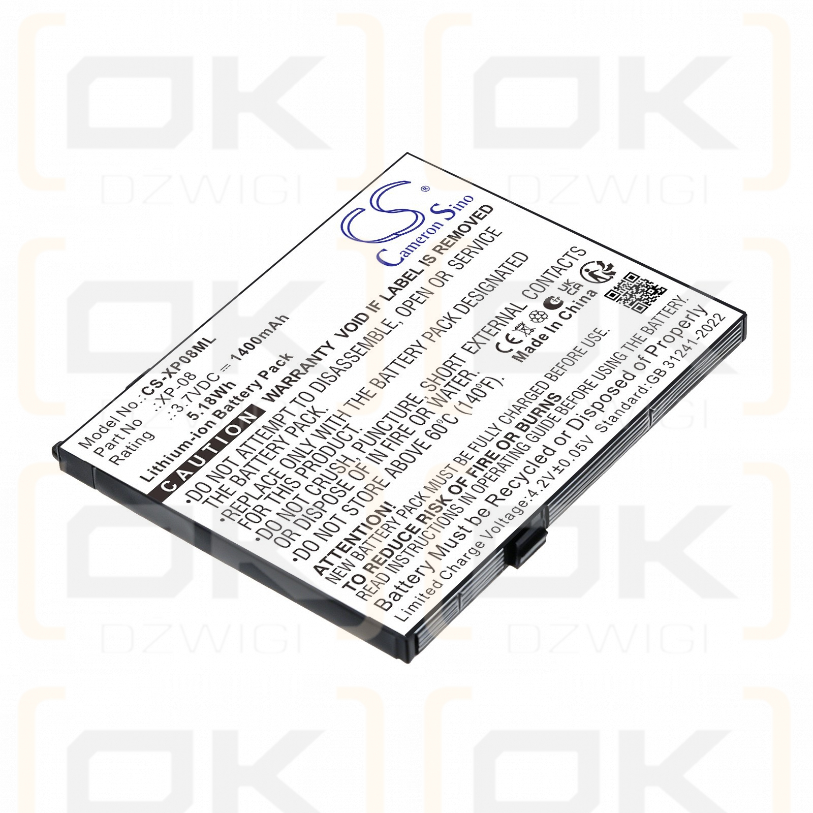 Ersatzakku für O2 XDA Flame/306 1400mAh Li-Ion 3,7V (Cameron Sino)
