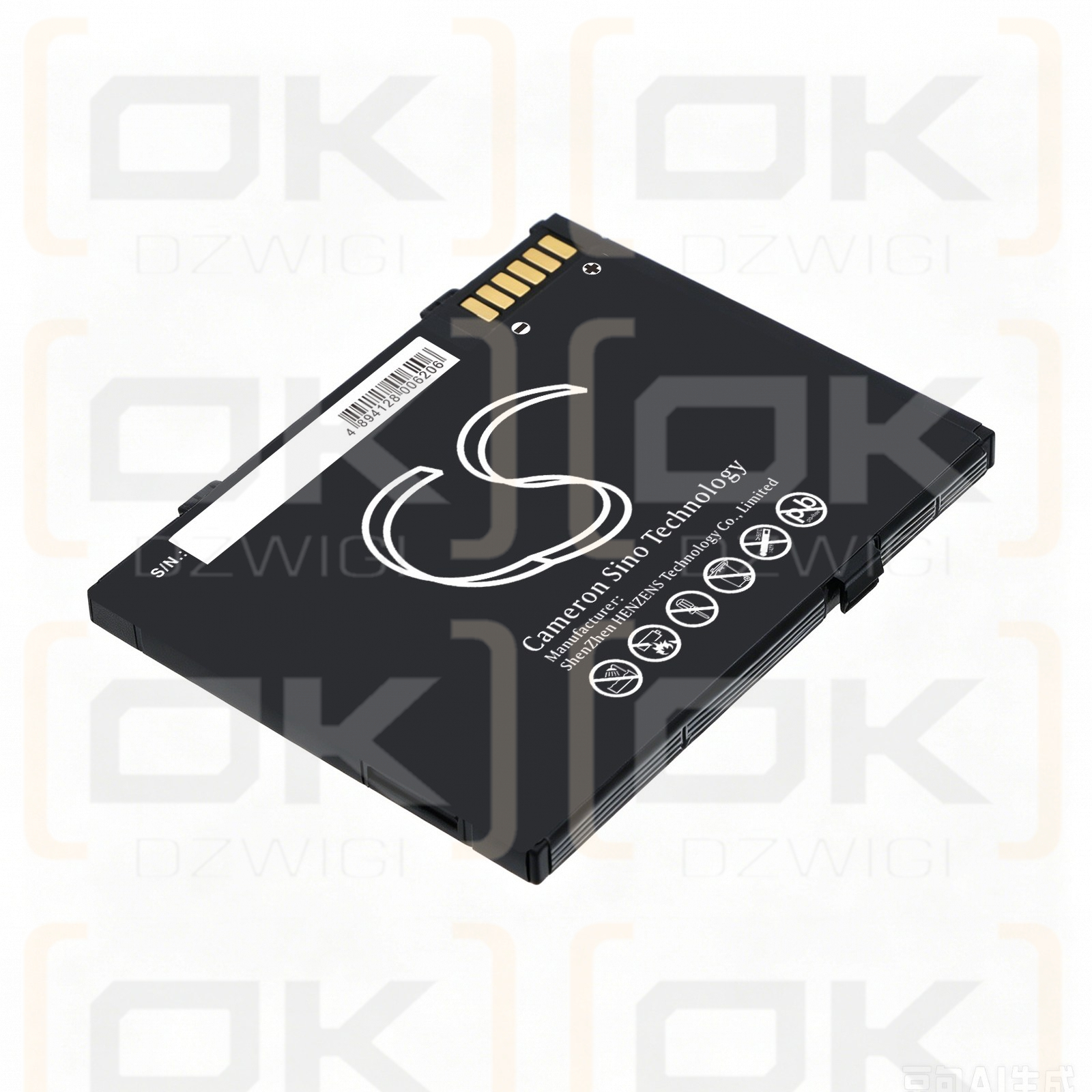 Ersatzakku für O2 XDA Flame/306 1400mAh Li-Ion 3,7V (Cameron Sino)