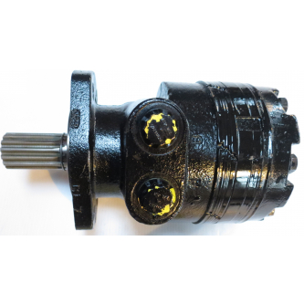 WHITE 232CC MOTOR 14 SPLINE SHAFT**