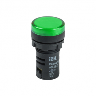 Lampka kontrolna zielona LED 24V; 16mm