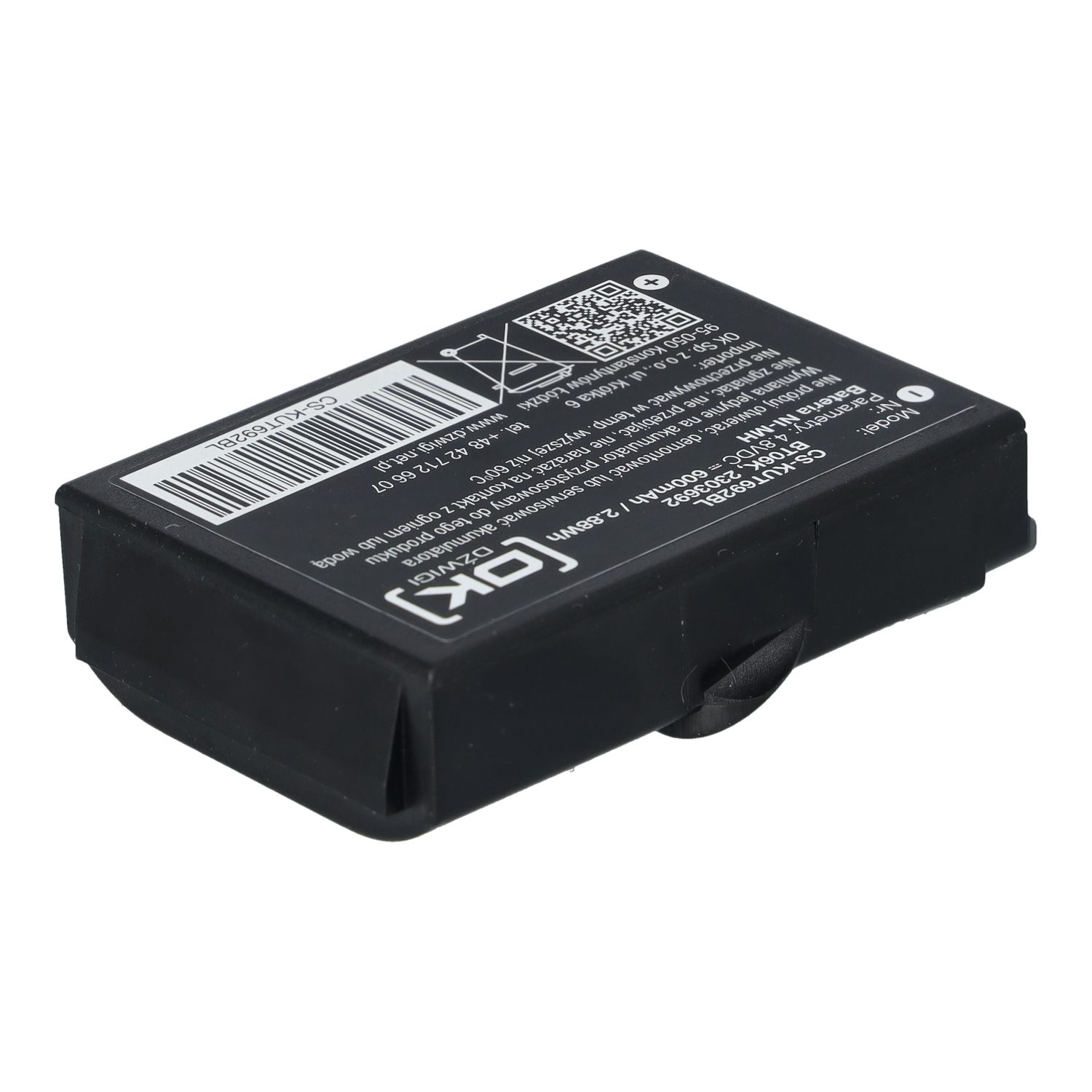 SODOM CD4枚セット Pas Z46463, Z46464, 0226328 - GATES - John Deere 1088, 1170