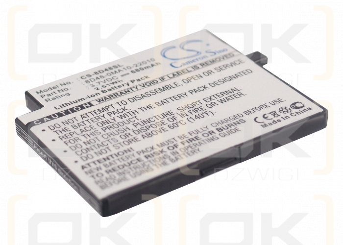 Sendo SOU S681 / 8D48-0MA10-22010 680mAh Li-ion 3.7V (Cameron Sino)