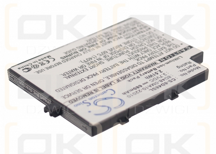 Sendo SOU S681 / 8D48-0MA10-22010 680mAh Li-ion 3.7V (Cameron Sino)