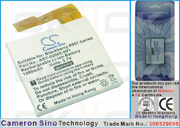 Bateria zamienna do BlackBerry 957 / 5068 1300 mAh Li-ion 3.7 V (Cameron Sino)