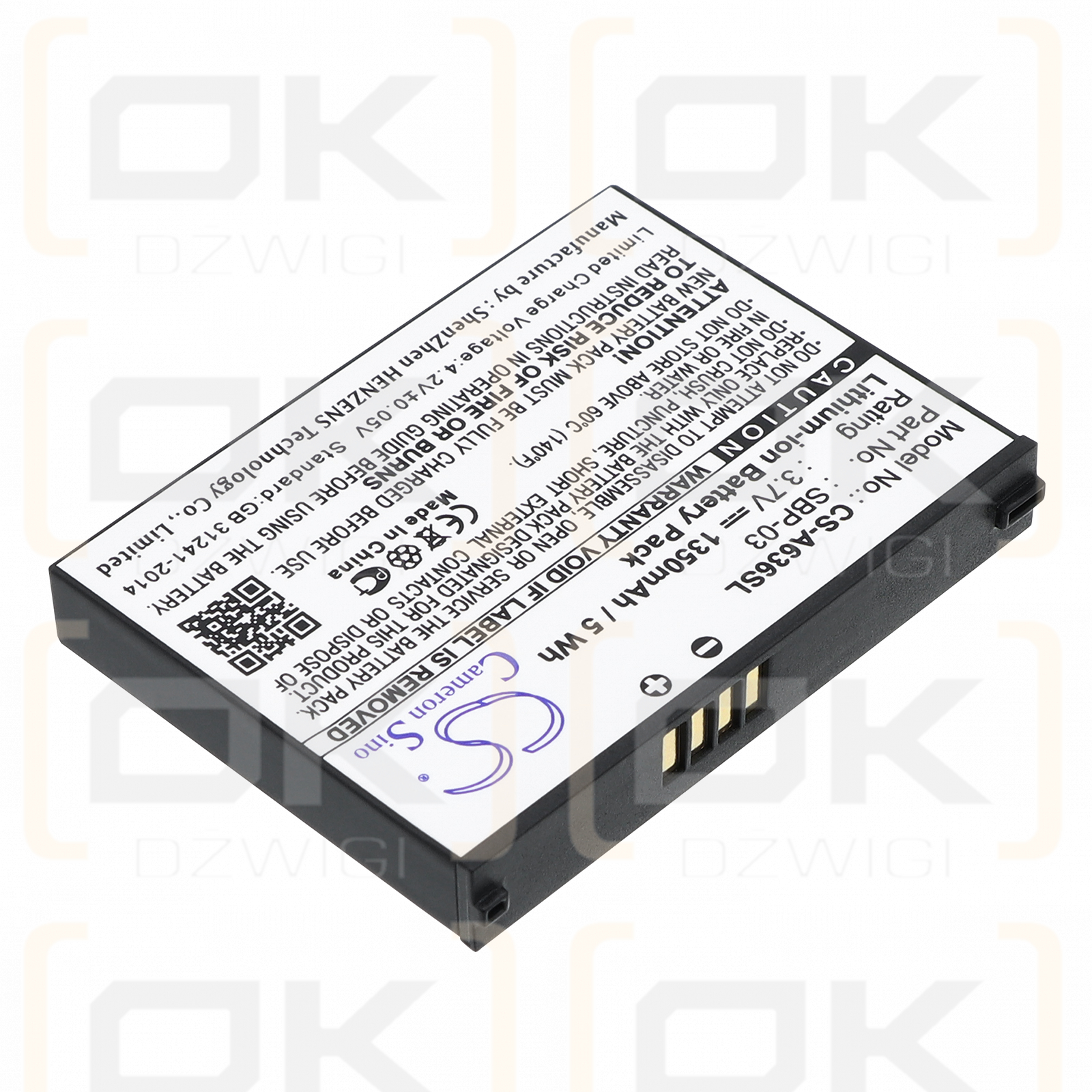 Asus Mypal A639 / SBP-03 1350 мАч литий-ионный 3,7 В (Cameron Sino)