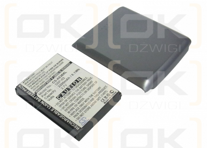 Asus Mypal A639 / SBP-03 2200 mAh Li-ion 3.7 V (Cameron Sino)