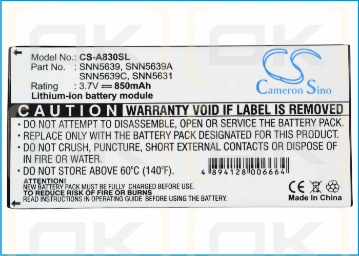 Bateria zamienna do Motorola A925 / SNN5639 850 mAh Li-ion 3.7 V (Cameron Sino)