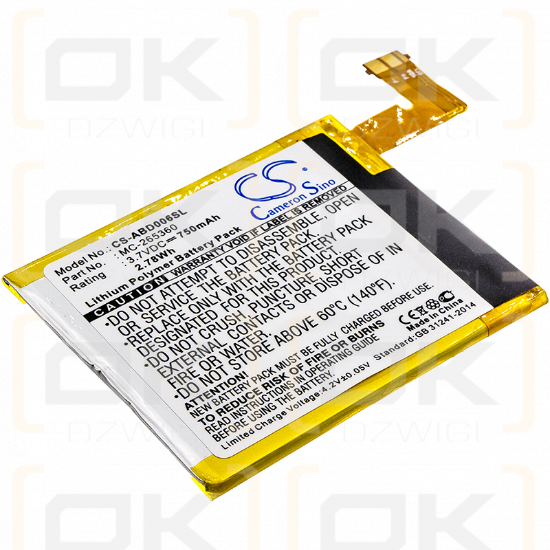 Amazon Kindle 5 / MC-265360 750mAh Li-Polymer 3.7V (Cameron Sino)