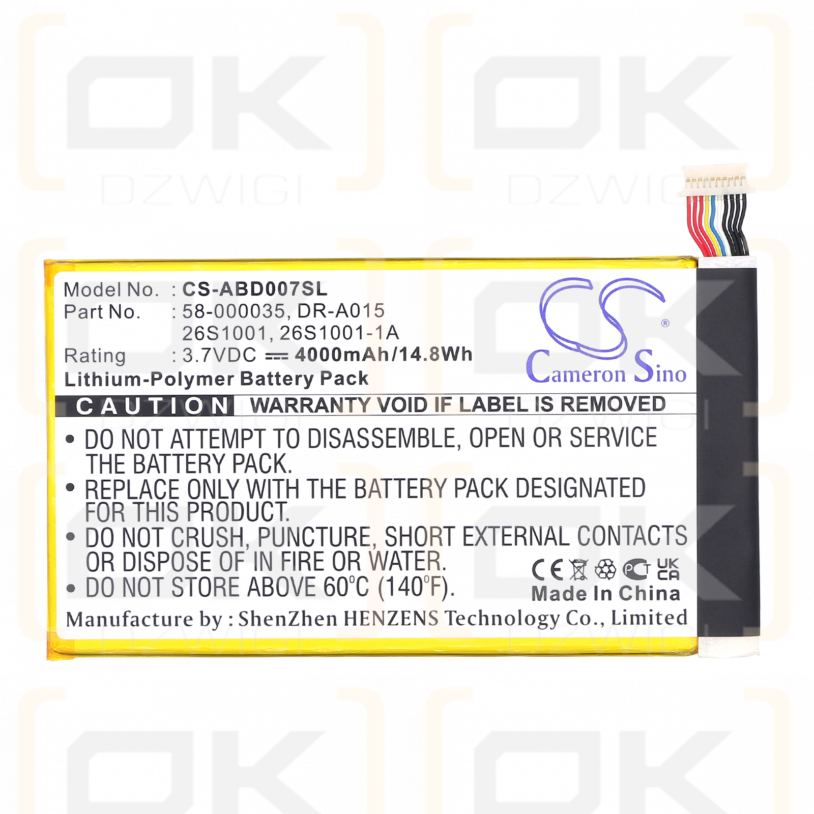 Amazon KC2-D / 26S1001 4000 mAh Li-Polymer 3.7 V (Cameron Sino)