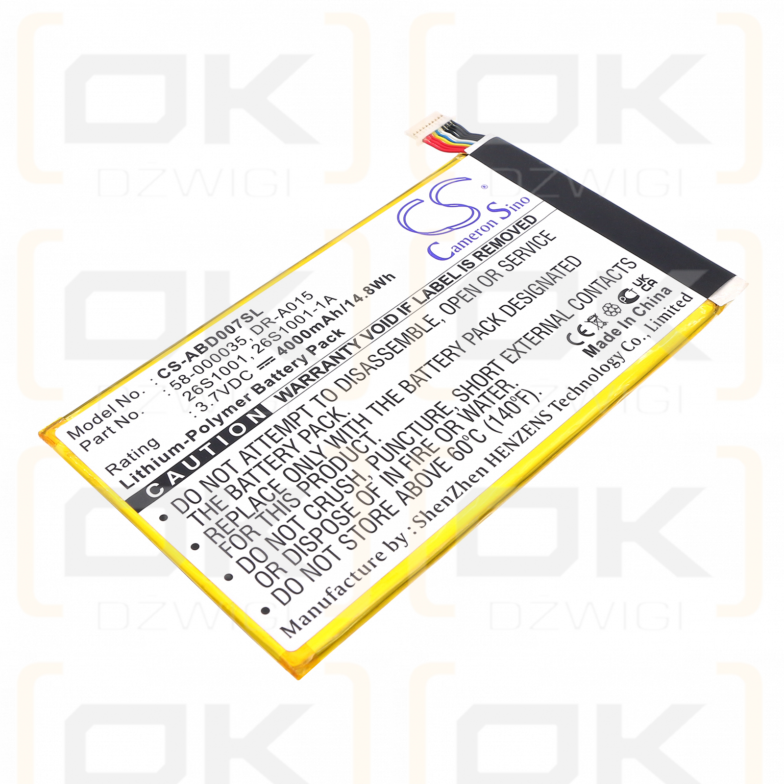 Amazon KC2-D / 26S1001 4000 mAh Li-Polymer 3.7 V (Cameron Sino)