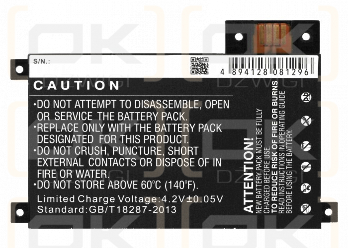 Amazon Kindle Touch 4th / DR-A014 1400mAh Li-Polymer 3.7V (Cameron Sino)