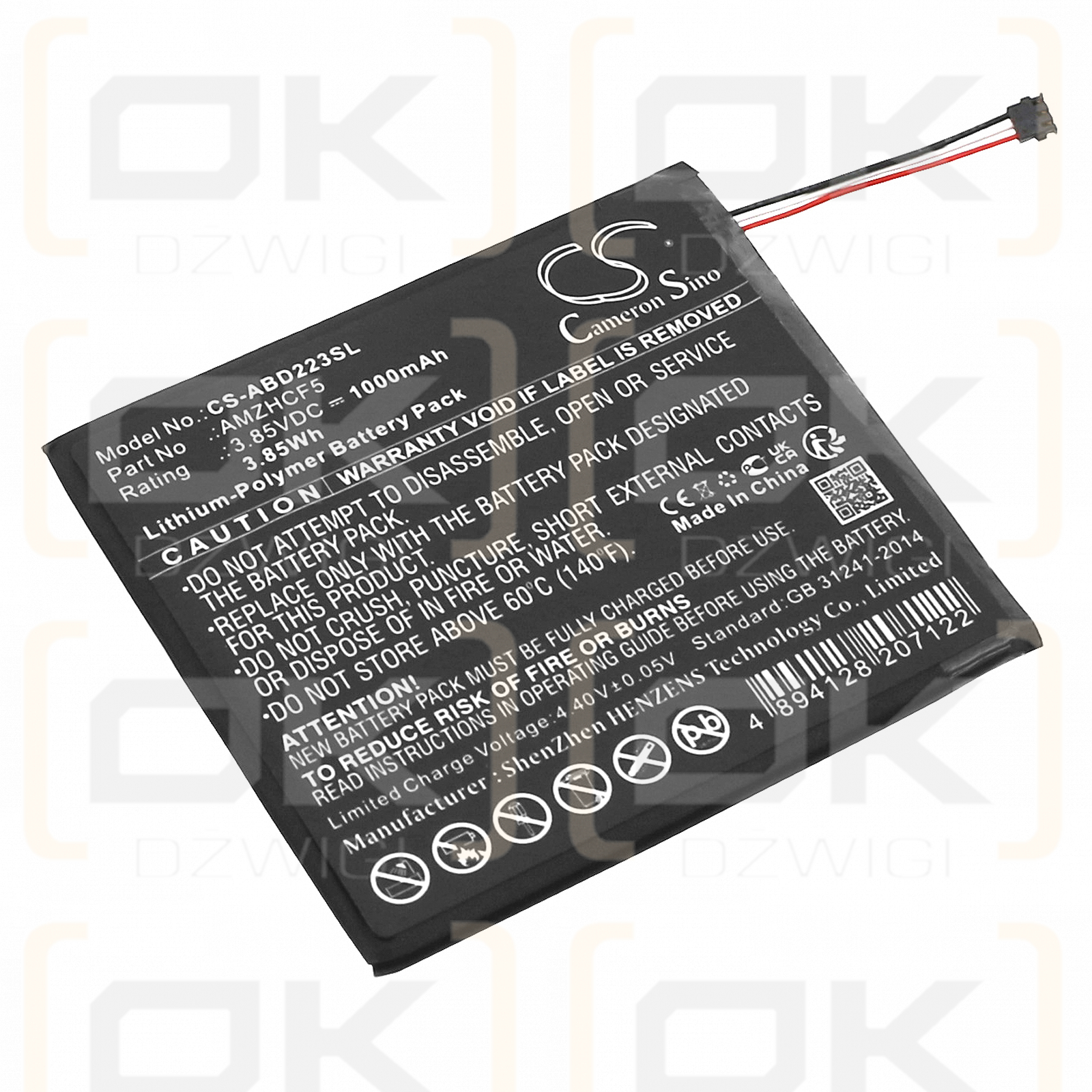 Amazon C2V2L3 / AMZHCF5 1000mAh Li-Polymer 3.85V (Cameron Sino)