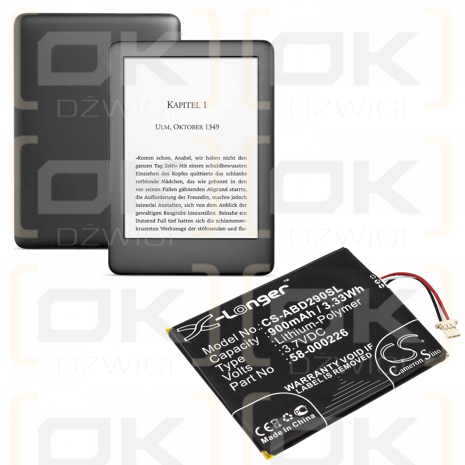 Amazon Kindle 10-го поколения, 2019 г. / 26S1019, 900 мАч, литий-полимерный, 3,7 В (Cameron Sino)