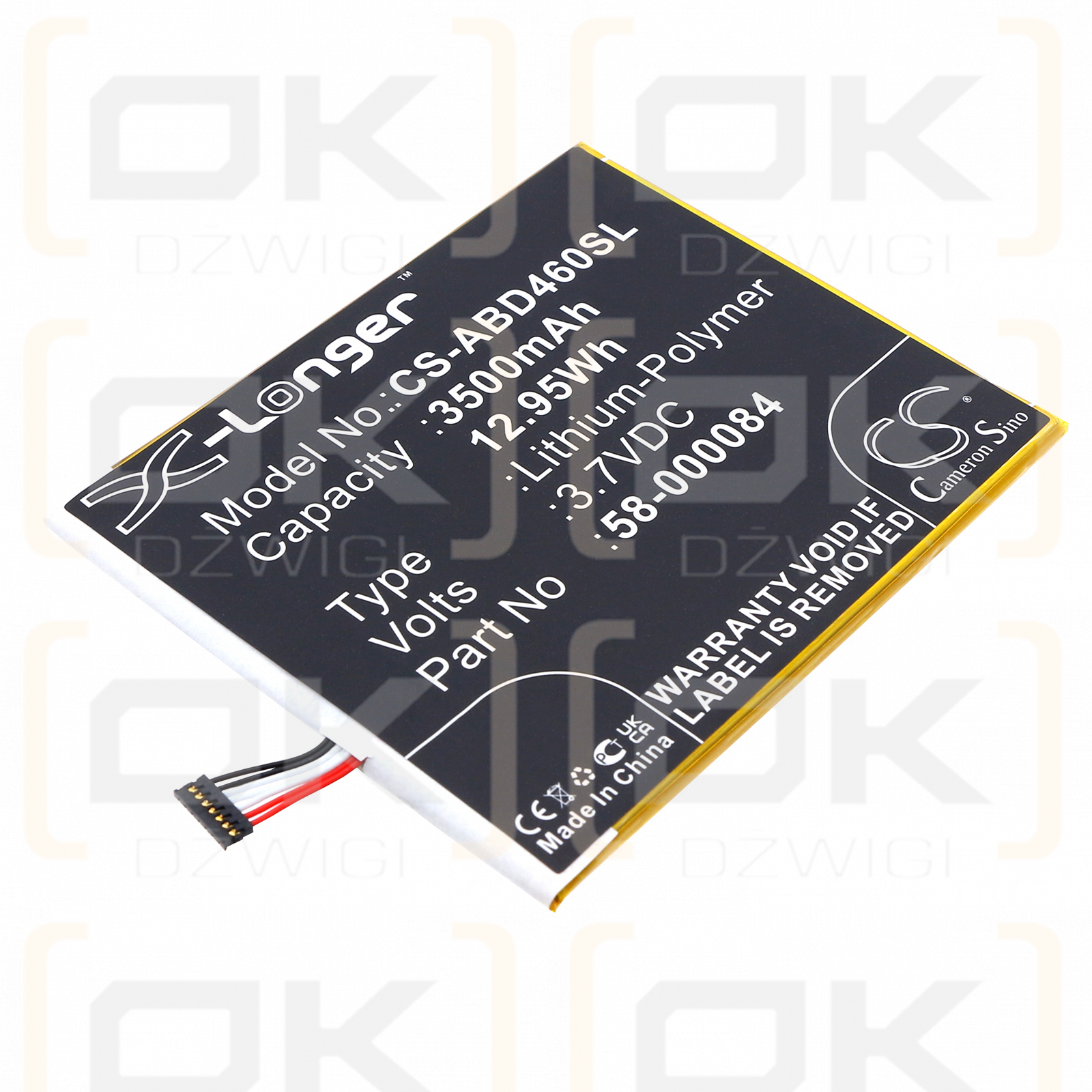 Amazon B00IKPW0UA / MC-347993 3500 мАч литий-полимерный 3,7 В (Cameron Sino)