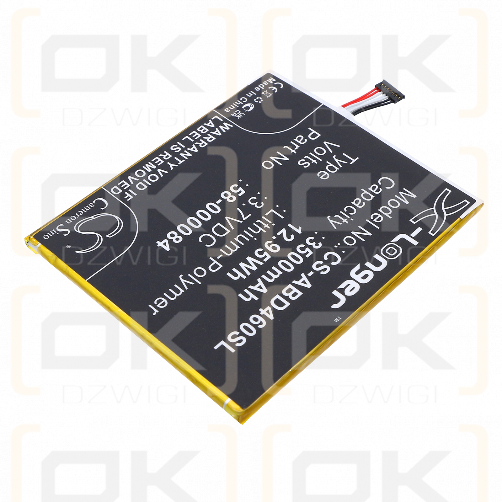 Amazon B00IKPW0UA / MC-347993 3500 мАч литий-полимерный 3,7 В (Cameron Sino)