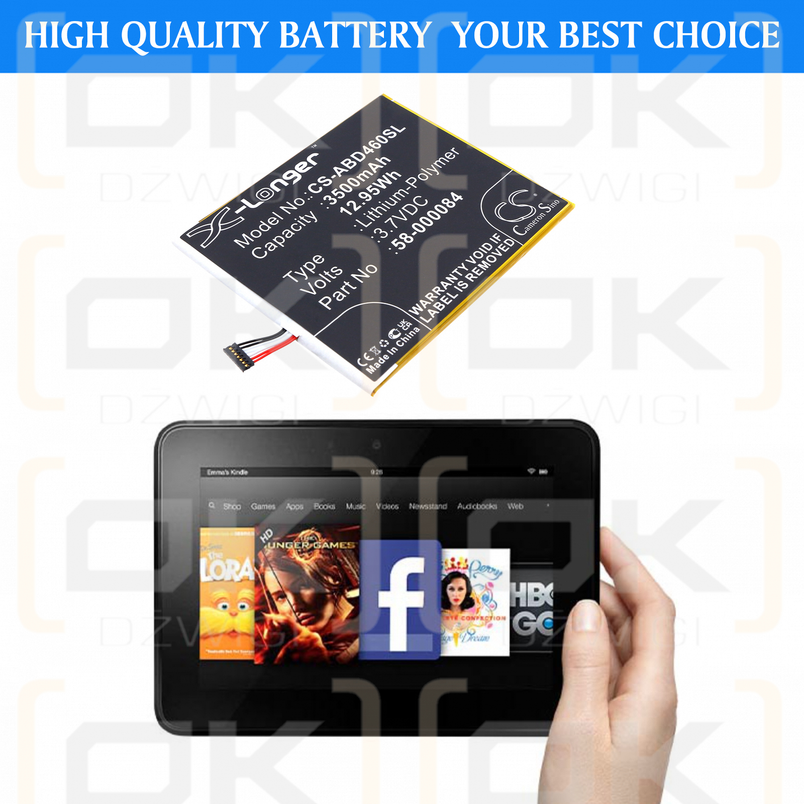 Amazon B00IKPW0UA / MC-347993 3500 мАч литий-полимерный 3,7 В (Cameron Sino)