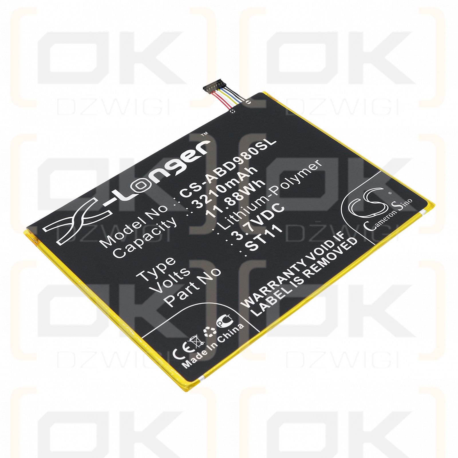 Amazon SG98EG / ST11 3210 mAh Li-Polymer 3,7 V (Cameron Sino)