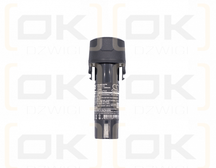 AEG SL 3.6 / 4935413165 1500mAh Li-ion 3.6V (Cameron Sino)