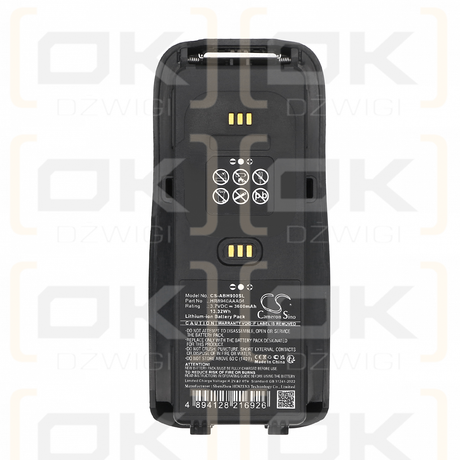 Airbus TPH900 / HR8940AAA04 3600 mAh Li-Ion 3,7 V (Cameron Sino)
