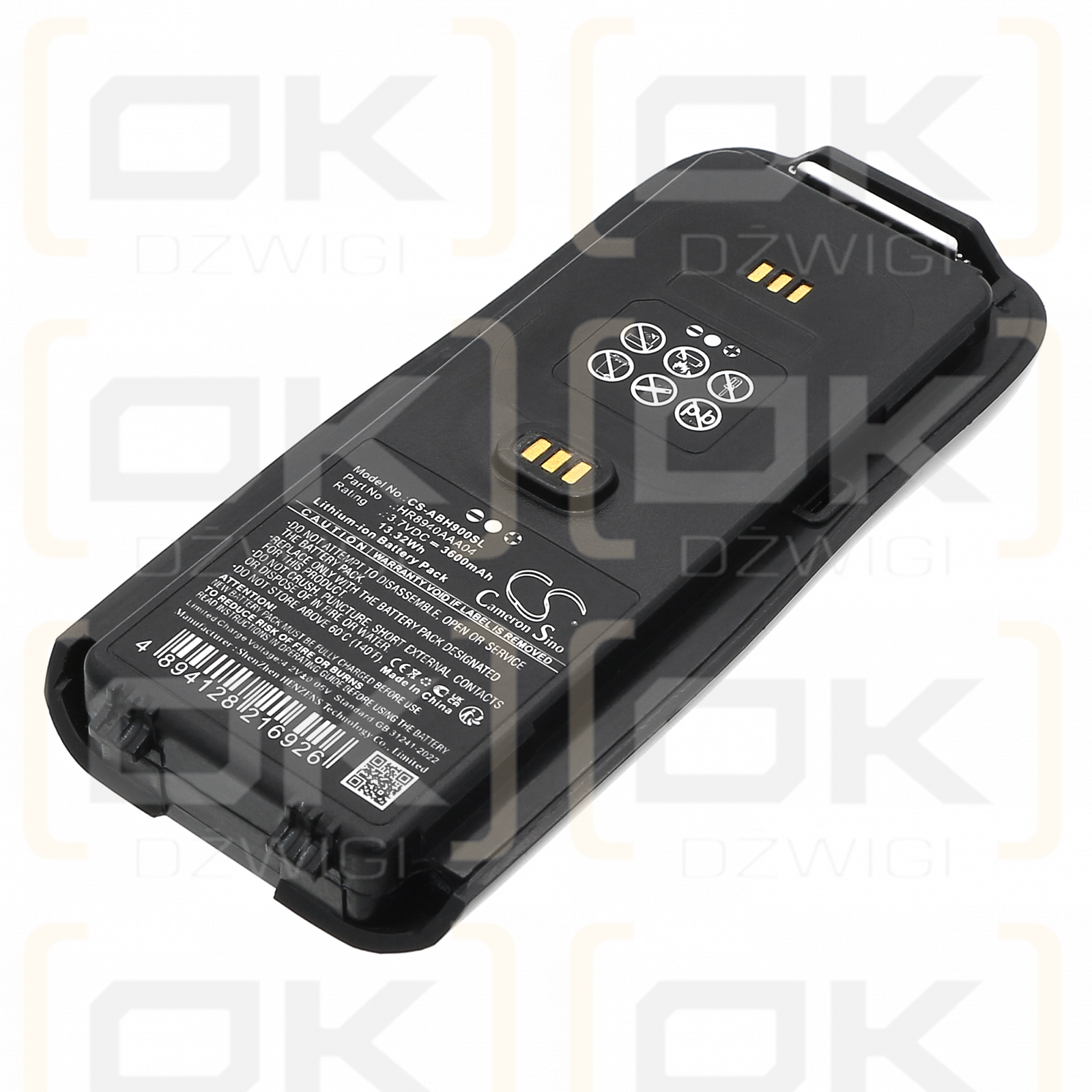 Airbus TPH900 / HR8940AAA04 3600 mAh Li-Ion 3,7 V (Cameron Sino)