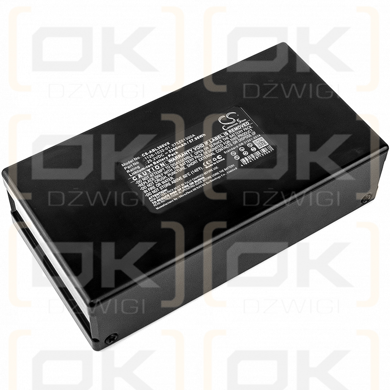 Wiper Runner X-C1 / 7030DE0 2300mAh Li-ion 25.2V (Cameron Sino)